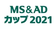 MS＆ADカップ2021大会　ロゴ