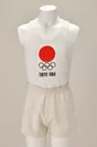 1964年東京大会　聖火ランナー用シャツ、パンツ(男性用)