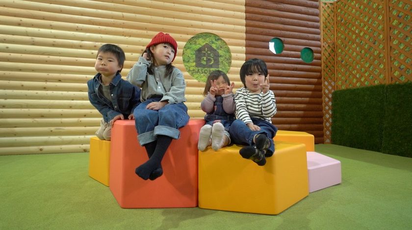 公園のような居心地のよい屋内遊び場 屋内用遊具 Asobio あそびお Asobier あそびえ を発売 内田工業株式会社のプレスリリース 公園のような居心地のよい屋内遊び場 屋内用遊具 Asobio あそびお Asobier あそびえ を発売 内田工業株式会社のプレスリリース