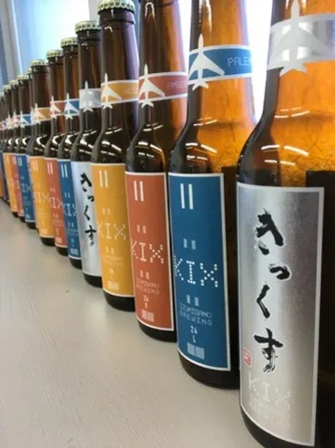 KIX BEER　ラベル写真