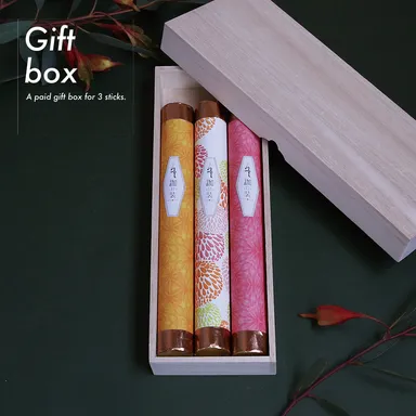 贈り物に選ばれています。