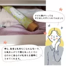 口コミをいただくことが増えています。