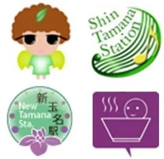 昨年度の優秀作品