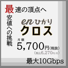 img_262702_2.jpg