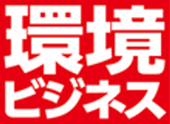 株式会社日本ビジネス出版のロゴ
