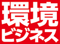 株式会社日本ビジネス出版