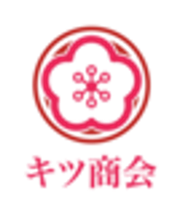 株式会社キツ商会のロゴ