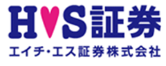 エイチ・エス証券株式会社
