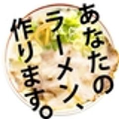 オリジナルラーメン制作部のロゴ