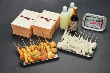 新世界セット20本盛り