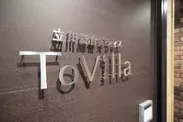 ToVilla(トビラ)施設ロゴ