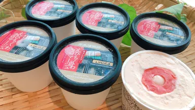 (3)3,500円　えびちくわのフロマージュ6個セット