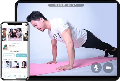 アプリ内に独自のビデオ通話機能