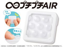 ∞プチプチAIR