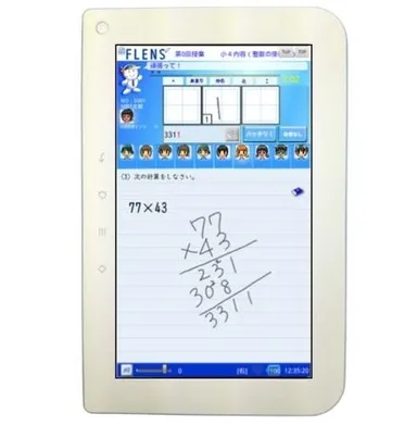 FLENS_PR画像1