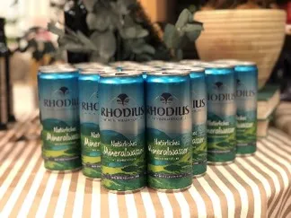 RHODIUS(ローディウス)(2)