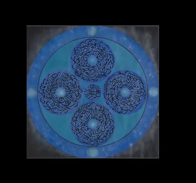 アル＝ハディード章 第1～6節