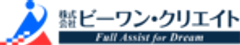 株式会社ビーワン・クリエイトのロゴ