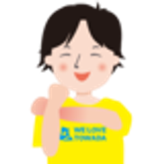 青森県十和田市から情報発信！とわこみゅのロゴ