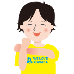 青森県十和田市から情報発信！とわこみゅ