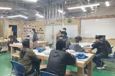 作業工程の確認中