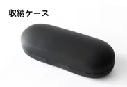 スマートタイプ用収納ケース