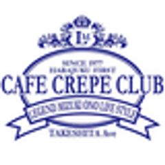 株式会社ストロベリーハウスのロゴ