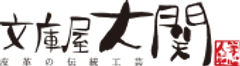 文庫屋「大関」