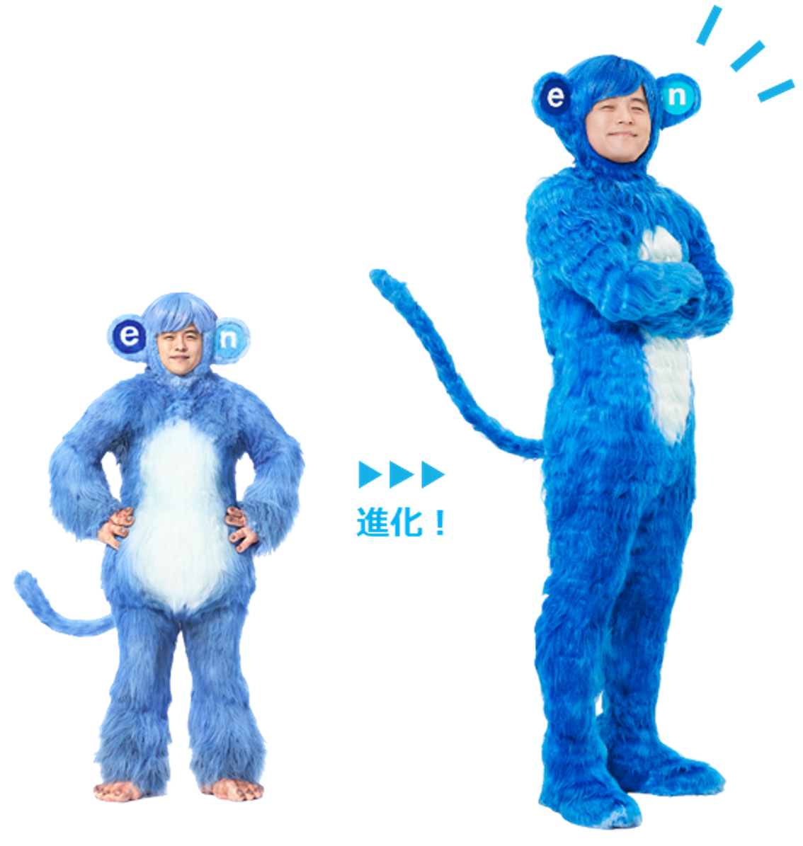 Mr エン バカリズム がスマートに進化し ダンスを披露 エン転職 新cm エンダンス篇 本日6 15 火 放映開始 エン ジャパン 株式会社のプレスリリース Mr エン バカリズム がスマートに進化し ダンスを披露 エン転職 新cm エンダンス篇 本日6 15 火 放映開始 エン ジャパン 株式会社のプレスリリース