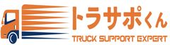 トラサポくんロゴ
