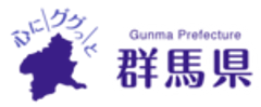 群馬県　地域創生部　ぐんま暮らし・外国人活躍推進課　移住促進係のロゴ