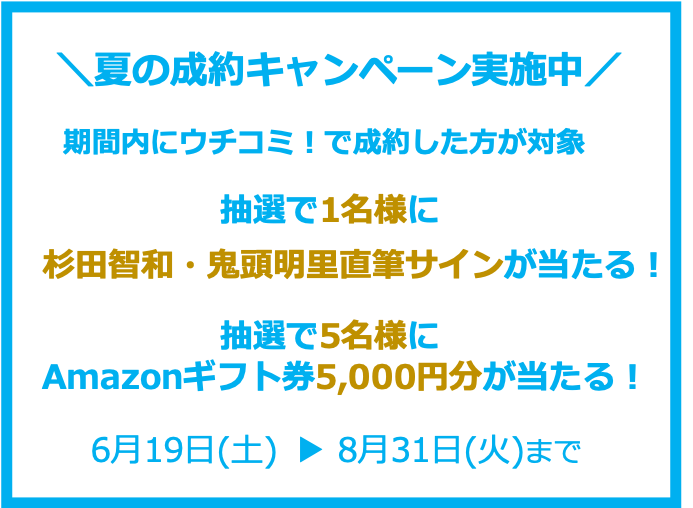 Img 263397 1