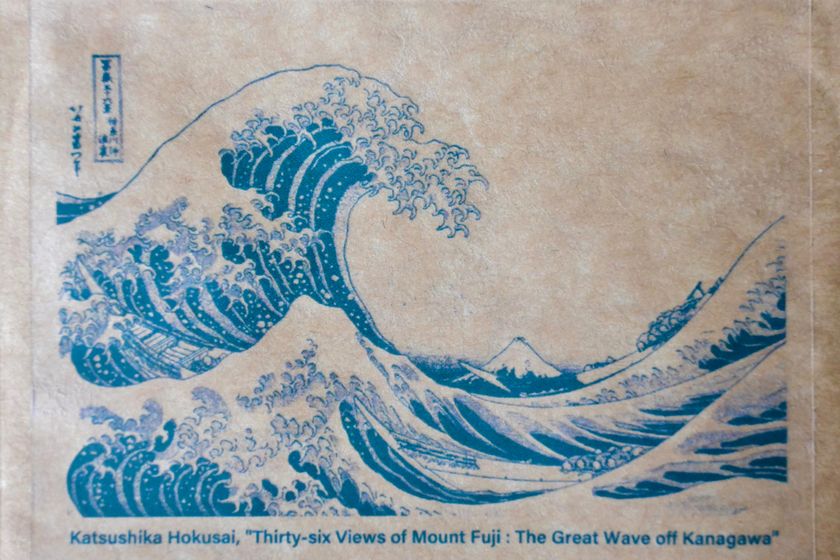 日本茶と浮世絵 ふたつの伝統文化を現代につなげる 冨嶽三十六景ティーバッグシリーズ を日本茶屋ハトハから6月22日に新発売 Hatohaのプレスリリース