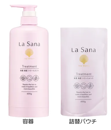 ラサーナ 海藻 海泥 トリートメント 600g