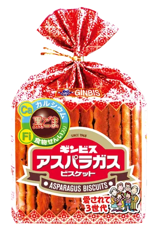 アスパラガスビスケット パッケージ