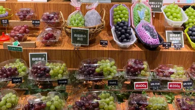 ぶどう売り場