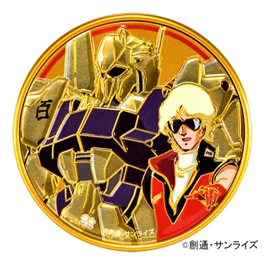 クワトロ＆百式(プレート＆バッジクリップ)