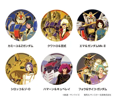 ステッカー・マグネット6柄一覧