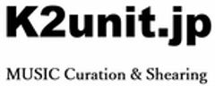 洋楽キュレーション K2unit.jpのロゴ