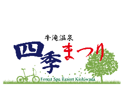 株式会社カメリヤ・プランニング