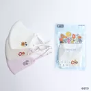Diana Mask-Extra Cool BT21-1