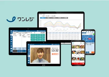 飲食店専用POSレジ『ワンレジ』の画面イメージ