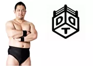 DDTプロレスリング／高木三四郎