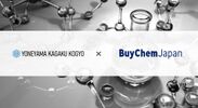 米山化学工業株式会社×BuyChemJapan