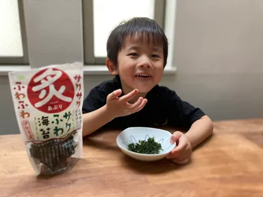 そのまま食べてもおいしい！1