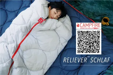 CFプロジェクトQRコード付き画像