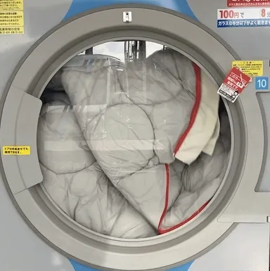 丸洗いOK　GIF