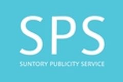 サントリーパブリシティサービス株式会社のロゴ