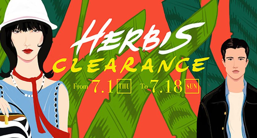 最大70％オフ！1,000円商品券プレゼント！
『ハービス 夏のクリアランス』7/1（木）～開催！