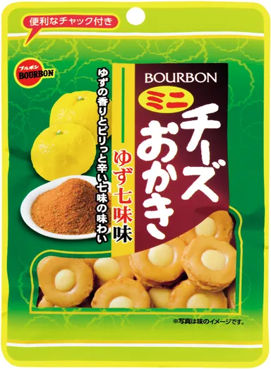ミニチーズおかきゆず七味味CH
